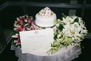 Wedding Cake on  Display, by Anthony T Reynolds