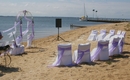 Beachside Wedding Decor,Loch Sport